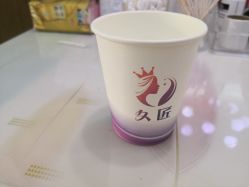 -久匠·野生眉半永久纹绣