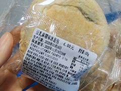-来噻布布 Lets BUBU
