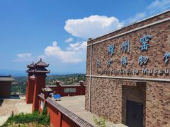 -陈炉古镇