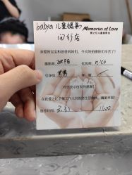 -BabyA 专业婴童摄影(古北时尚广场店)