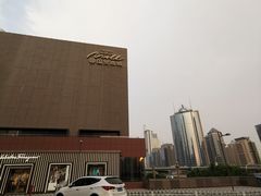 -北京中国大饭店