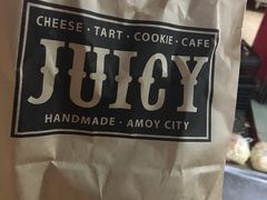 -Juicy Bakery(大学路店)