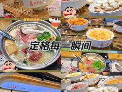 -西火火·川派小火锅(西溪银泰店)