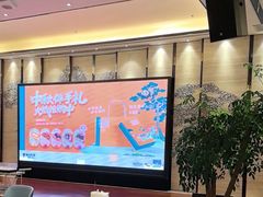 -眉州东坡(北苑华贸店)