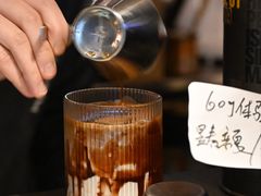 -沪水焙煎室(淡水路店)