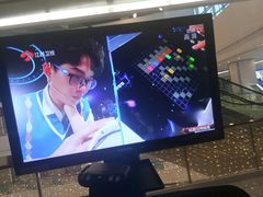 -帝豪斯健身俱乐部(市府恒隆广场店)