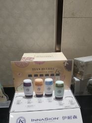 -天姿美容·美体科技SPA·艾姿美店