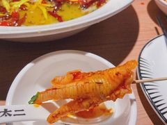 -新太二·鲜料川菜(群光广场店)