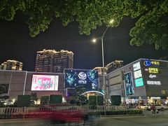 -秋天里·自助烤肉·火锅(乐海城市广场店)