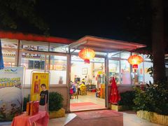 门面-顺德美食坊(南沙分店)