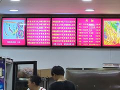 -巧酱府重庆砂锅大全