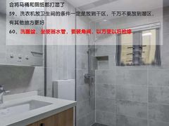 -恒彩家装·品质整装(集团店)