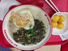 -永和大王(春日上新·浦东南路店)