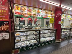 -白魁老号饭庄(交道口店)