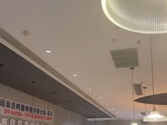 -正大广场