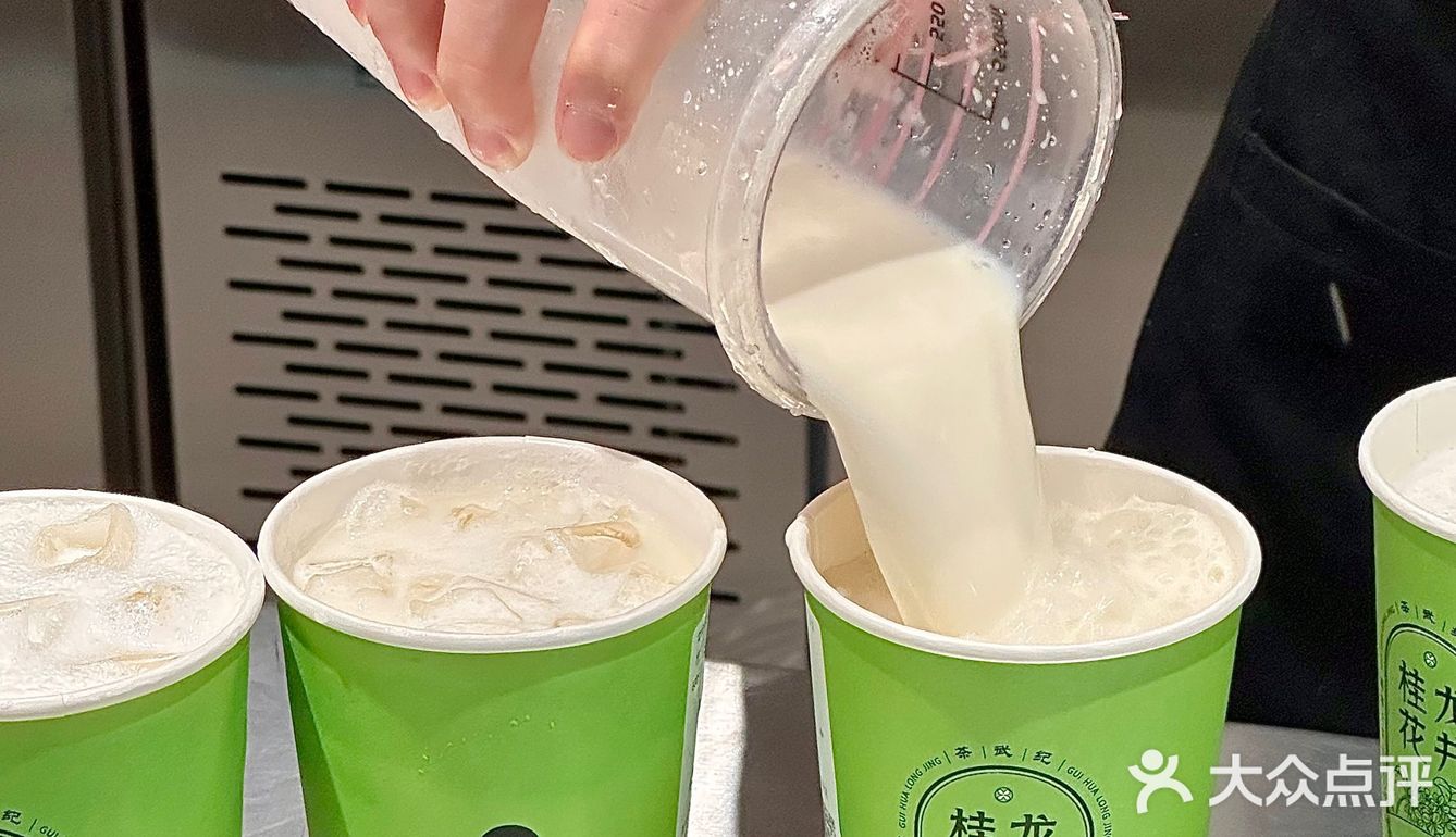 我大厦门终于也有茶武纪了！！！