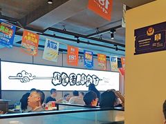 -聚点串吧·北京烧烤(海淀黄庄店)