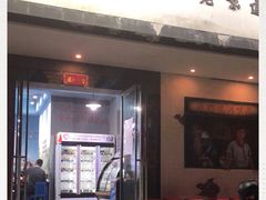 门面-马路边边·成都串串(翠柏路店)