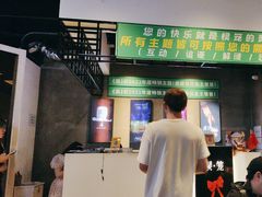 -棂笼·深度沉浸密室(武汉旗舰店)