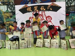 -金榜口腔连锁(福璟店)