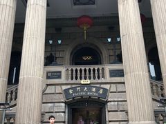 -上海锦江金门大酒店