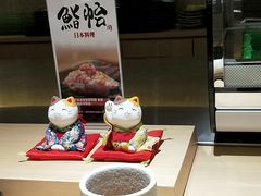 -紫· 割烹  Kappo Murasaki