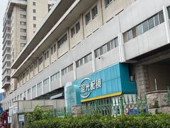 -同仁验光配镜(中心店)