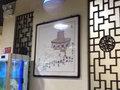 -同城四季爆肚涮羊肉(安华里店)