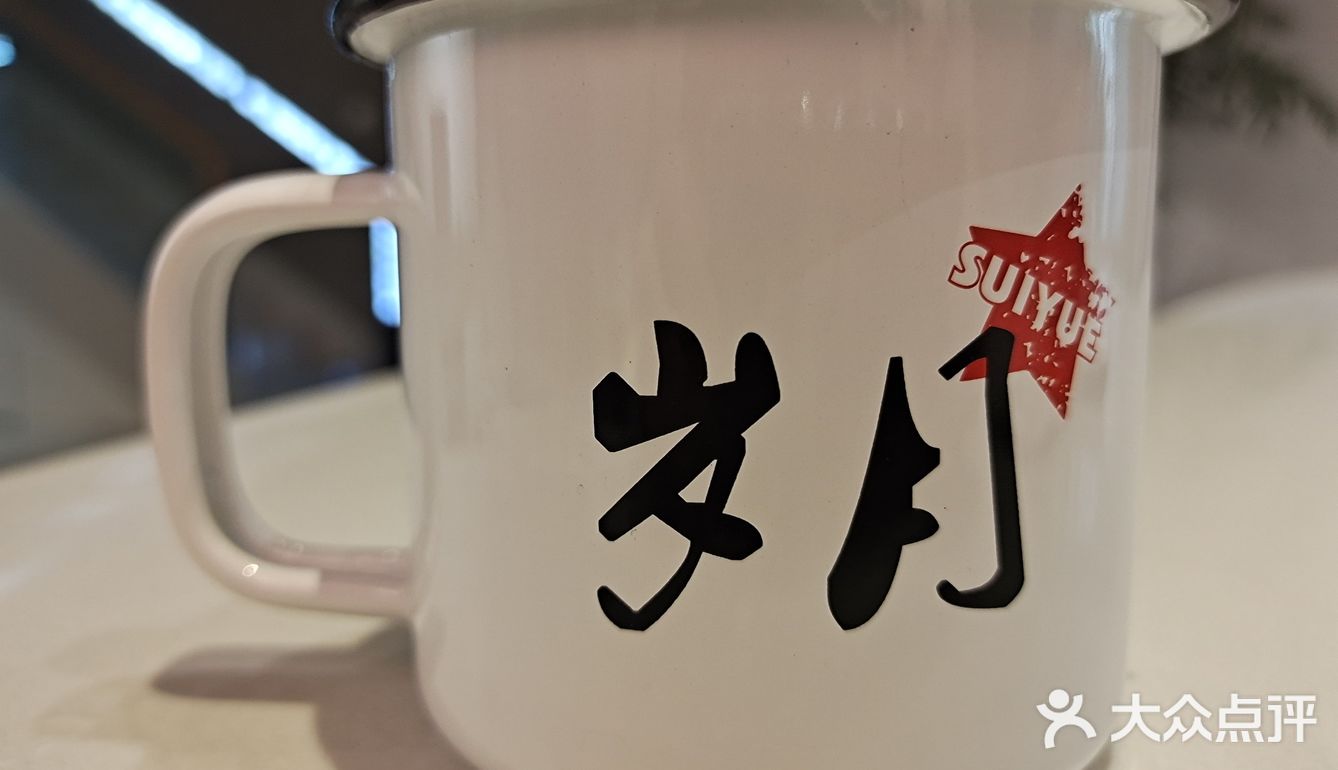 80后的回忆
