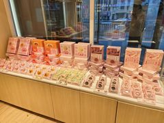 -好利来(欧尚广场店)