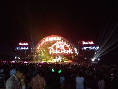 iphone_upload_pic-南戴河国际娱乐中心