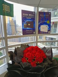 -章光101防脱养发荟