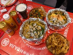 -见味花甲(合生汇店)