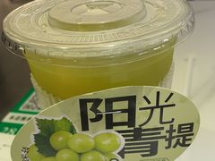 -付小姐在成都(川沙店)