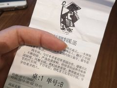 -無邪(东部银泰城店)