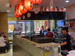 -鲜芋仙(宝地广场店)