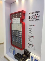 -Dr.U博士医疗美容医院