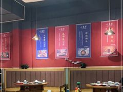 大堂-小饕荟雅安贡椒鱼鲜馆(广福桥店)