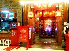 -谭鸭血老火锅(龙湖宝山天街店)