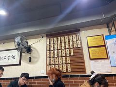 大堂-朱大嘴肥肠血旺(福字街店)