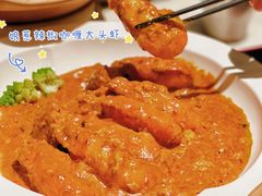 -星怡会·新加坡新美食(苏州中心店)
