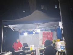 -婆婆烧烤