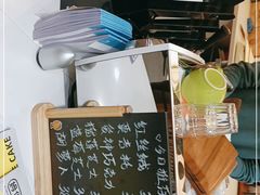 -姆们M Sweetie Cake(五道口店)