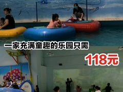 -蒙特利亲子乐园