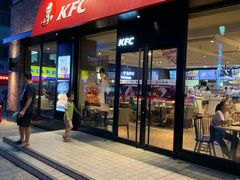 门面-肯德基(叠彩店)
