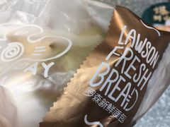 -罗森便利店(鱼市街店)