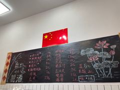 -刘小忙把子肉(北园大街总店)