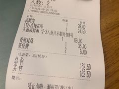 -唔止卤嘢·潮州府城菜(鹭江店)