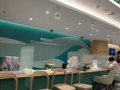 -百汇医疗健康管理与出国体检中心