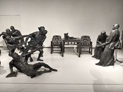 -四川美术学院美术馆